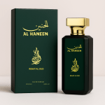 AL HANEEN EDP 100ml