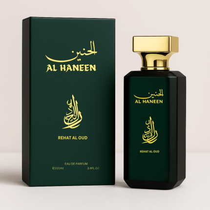 AL HANEEN EDP 100ml